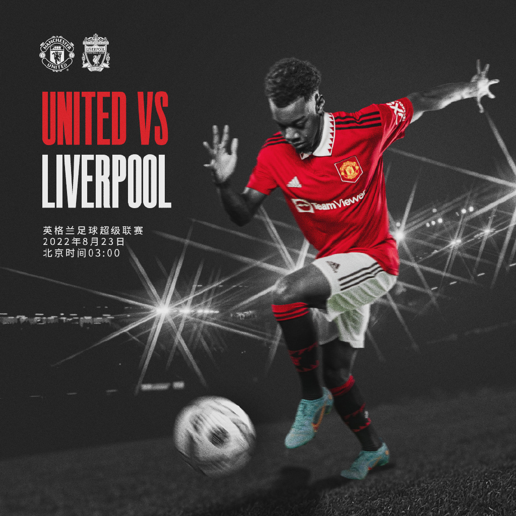 新能源电池盒视觉检测机